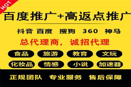 知乎平台信息流广告投放的最新趋势与案例