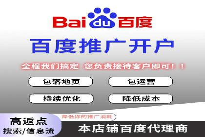 某公司通过信息流竞价实现业绩翻倍的案例
